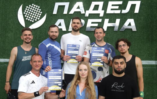 Корпоративные турниры