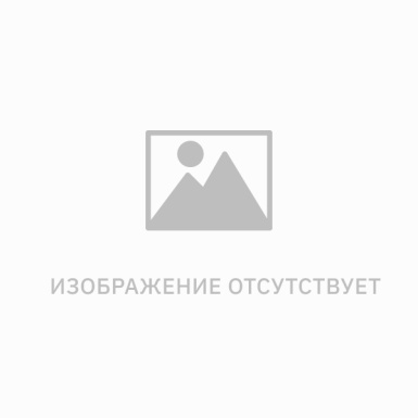 Новость 3